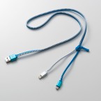 充電用ケーブル【青】(データ転送不可)　 iPhone 5/6/7, iPad Mini4/Air2/Pro, Android用